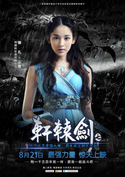 中国建设银行存款证明电子版